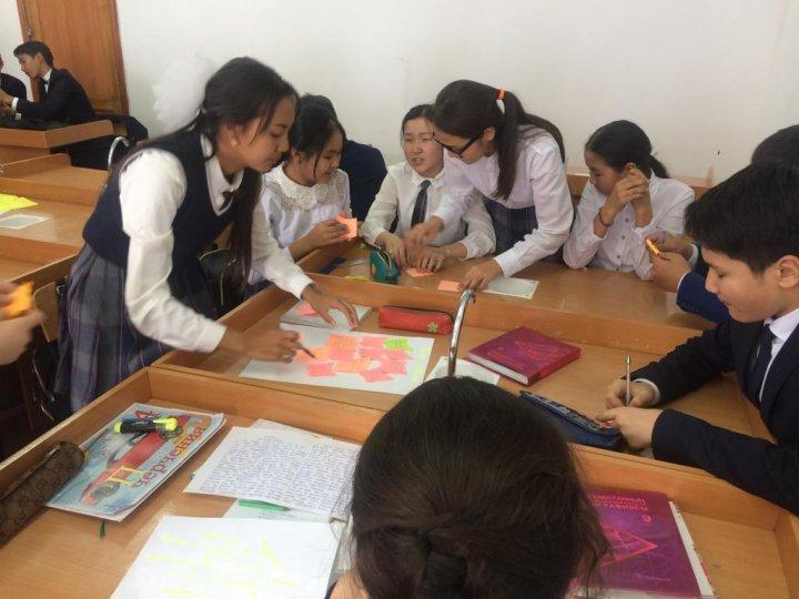 "Өмір деген ғажайып, Өмір деген тамаша" конференция