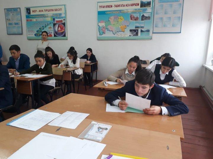 № 21 жалпы білім беретін мектебінде  жалпы білім беретін пәндер бойынша мектеп оқушыларының Республикалық олимпиадасының І мектепішілік кезеңі өтті.