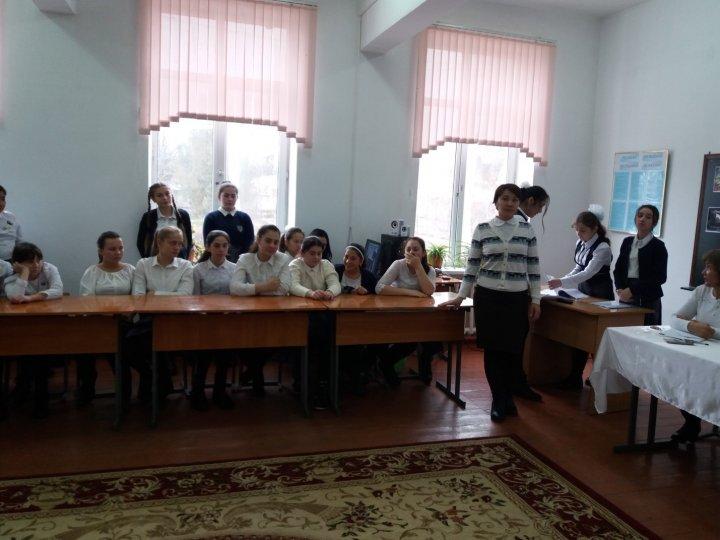 «Жеке бас гигиенасын және қоғамдық гигиенаны сақтау»