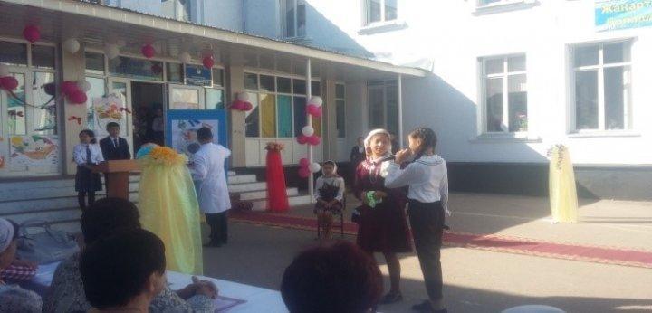 «Ұстаздар мерекесінің» өткізілуі туралы