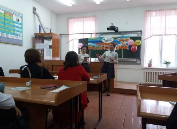 «Ел ертеңі-білімді жастар» атты пікірсайыс өткізілді. «Ел ертеңі-білімді жастар» атты пікірсайыс өткізілді.
