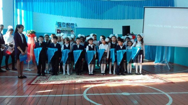 «Мәңгілік Елім-Қазақстан»  атты мерекелік кеш өткізілді