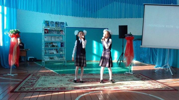 «Мәңгілік Елім-Қазақстан»  атты мерекелік кеш өткізілді