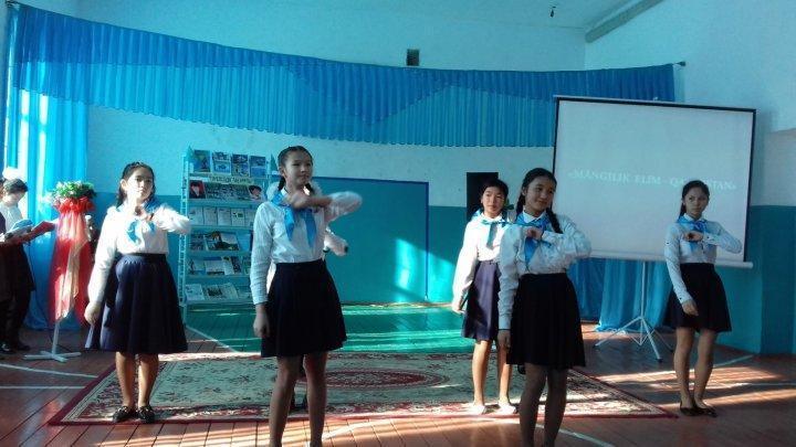 «Мәңгілік Елім-Қазақстан»  атты мерекелік кеш өткізілді