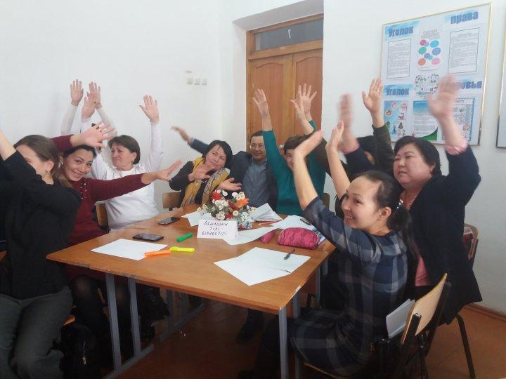№3 әдістемелік кеңес