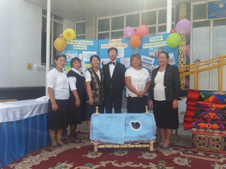 «Қазақстан халқы тілдері күніне»  орай өткізілген «Тіл – әр ұлттың ең асыл қазынасы!»  атты  мерекелік  іс – шара