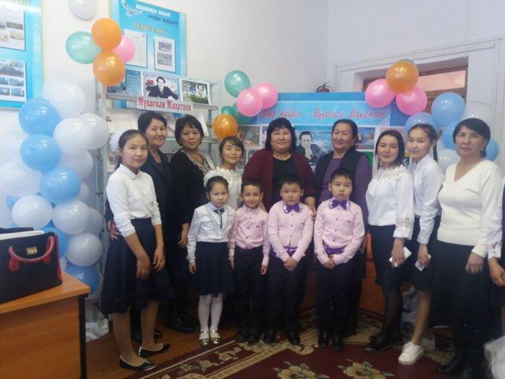 «Қазақстан халқы тілдері күніне»  орай өткізілген «Тіл – әр ұлттың ең асыл қазынасы!»  атты  мерекелік  іс – шара