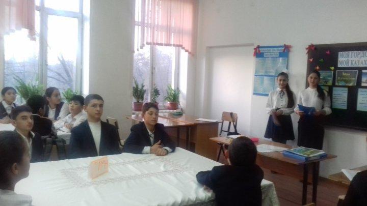 «Тәуелсіз Ел- Қазақстан » , «Тұғыры биік -Қазақстан» сынып сағаттарының өткізілуі