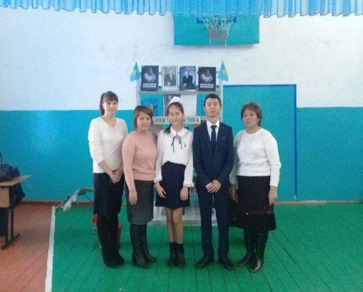 1- желтоқсан Қазақстан Республикасы Тұңғыш Президенті күніне орай өткізілген іс- шаралар 