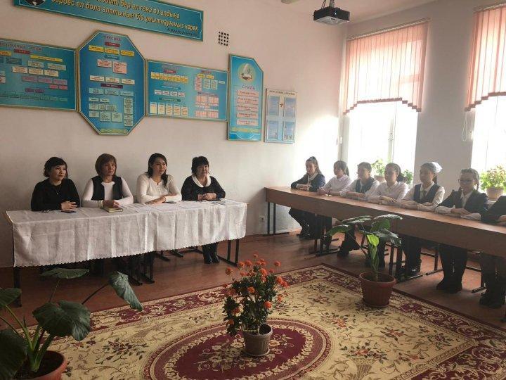 «Жарқын болашақ» қазақ тілі олимпиадасы