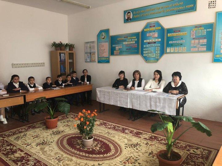 «Жарқын болашақ» қазақ тілі олимпиадасы