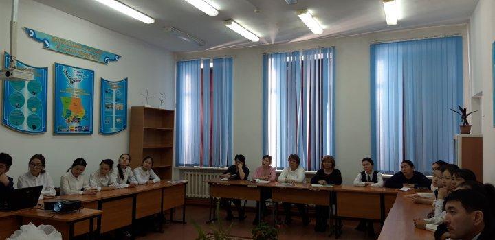 Елбасы Н.Назарбаевтың  «Ұлы даланың жеті қыры» атты тарихи мақала насихаттау мақсатында өткізілген конференция