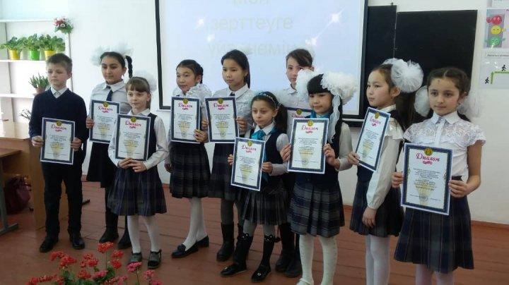 2019 жылғы 2 ақпан  күні №21 жалпы білім беретін мектебінде бастауыш сынып оқушыларының арасында «Мен зерттеуге үйренемін»  тақырыбында  балғын зерттеушілер байқауының  өтілуі туралы