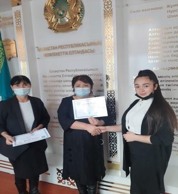 2021 жылғы республикалық лингвистикалық олимпиадасы