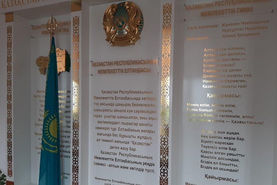 Жомарт түлек