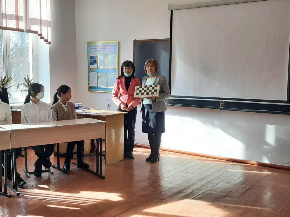 «Ұлы даланың жеті қыры» атты кездесу