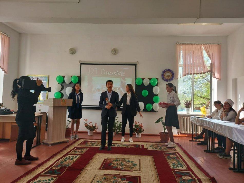 «Білікті маман – Ел тірегі»