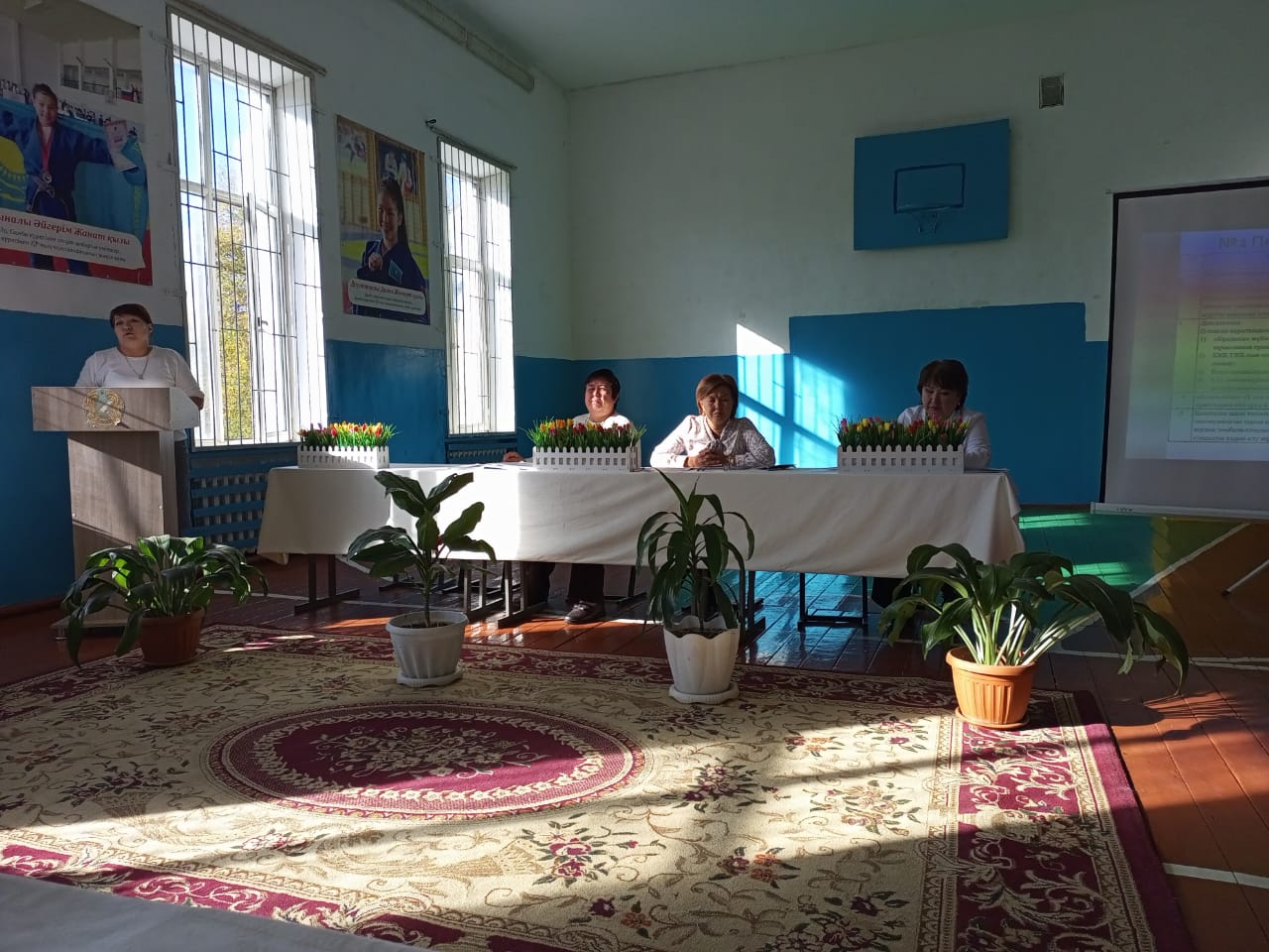 №2 Педагогикалық кеңес