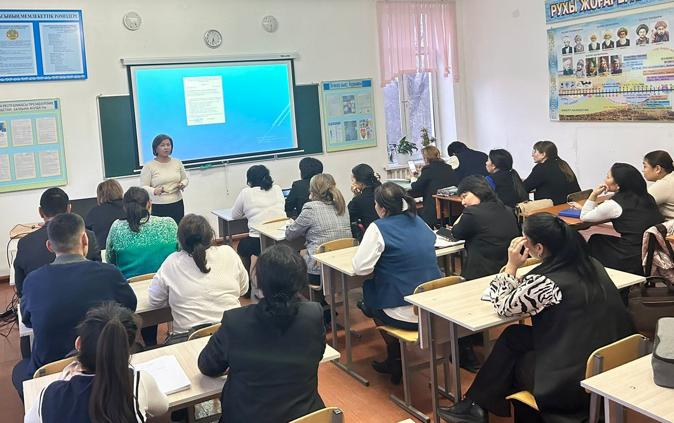 Қорытынды аттестаттау мен Ұлттық бірыңғай тестілеуге дайындық