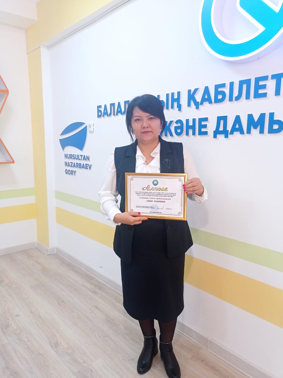 "Менің кіші отаным"атты республикалық интелектуалдық конкурсы
