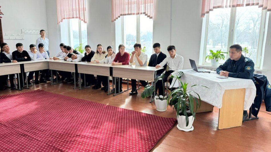"ҚҰҚЫҚ БҰЗУШЫЛЫҚ ЖӘНЕ ЗАҢДЫЛЫҚ" және "ҚАУІПСІЗ ЖОЛ"
