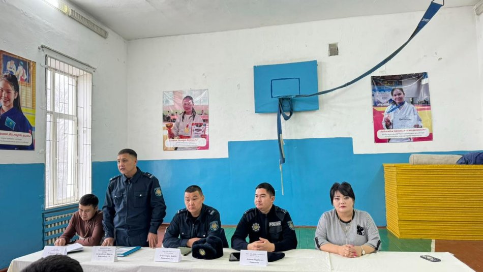 8 -11 сынып білім алушыларымен кездесу