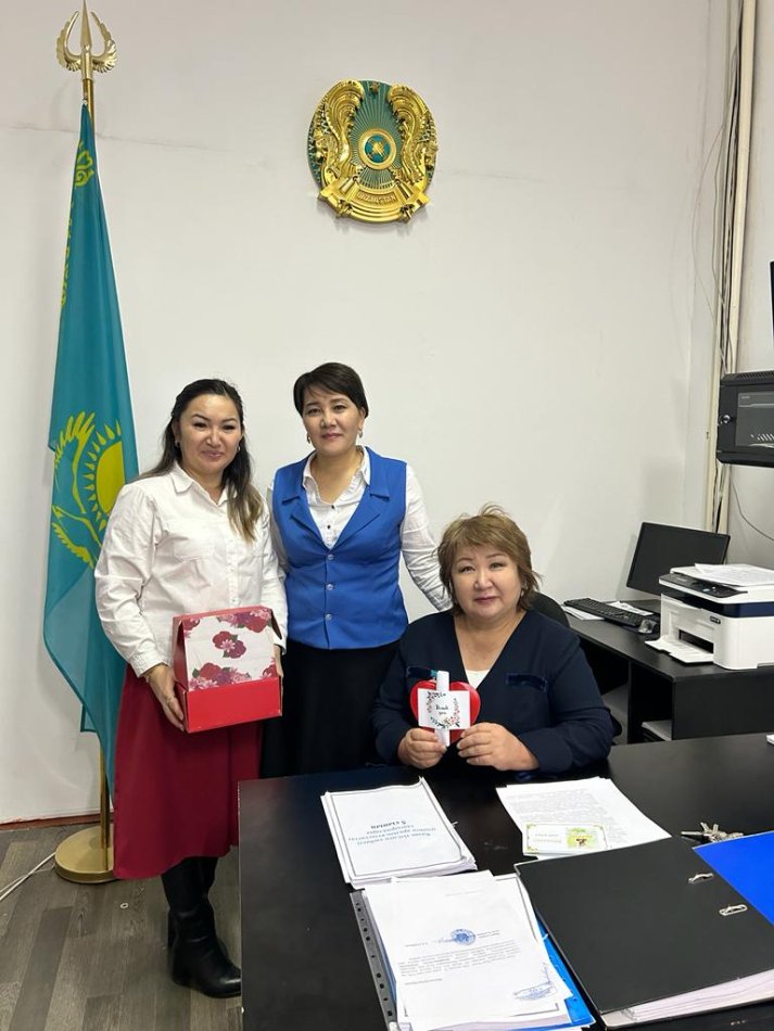 «Жақсы сөз жанға демеу» акция