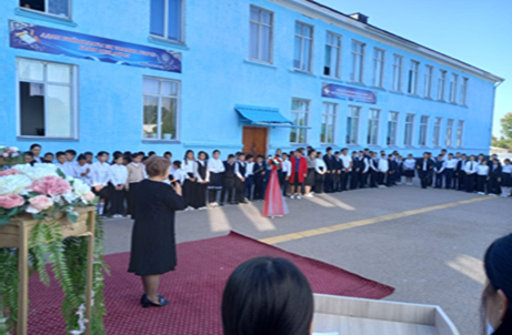 Кел, дос болайық!" акциясын ұйымдастыру және өткізу кеңесін құру туралы анықтама