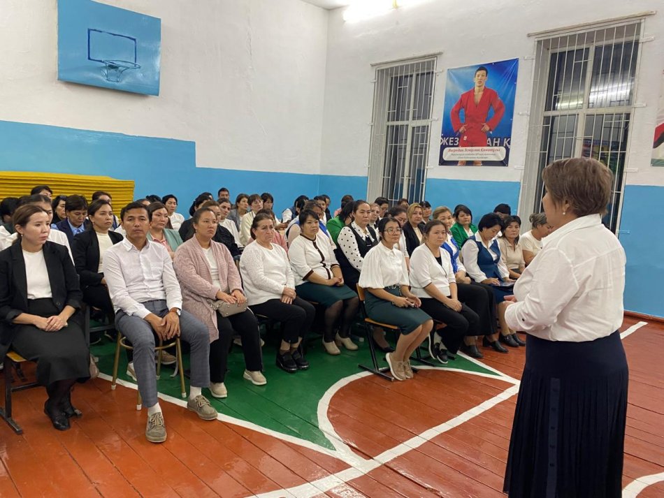 «Бала қауіпсіздігі – қоғам келешегі» педұжыммен жиналыс