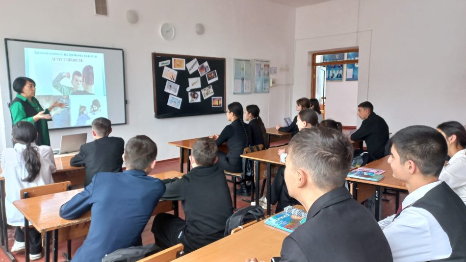 "Интернет және діни ақпарат"  ақпараттық түсіндіру сабағы