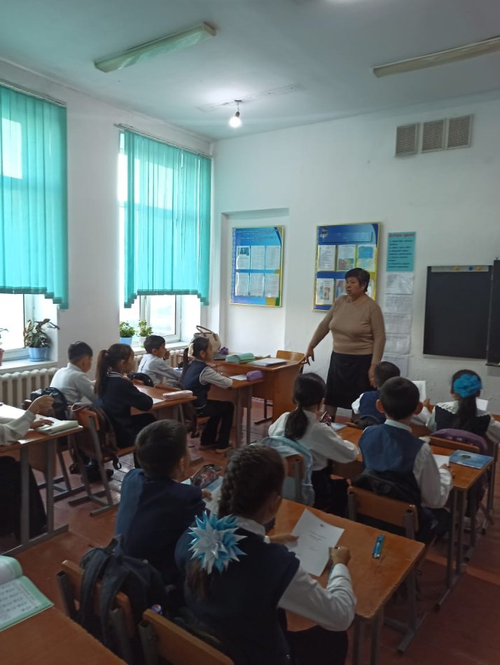 4 сыныптарда ББЖМ - ға дайындық жұмыстары