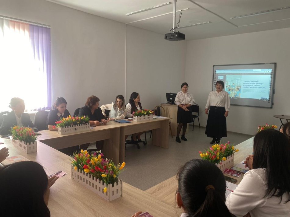 «Оқушыны сеніммен жетелейтін мұғалім: мотивация мен қолдаудың рөлі»